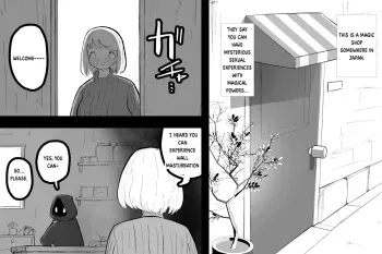 The Magic Shop 1,3,5 manga cover