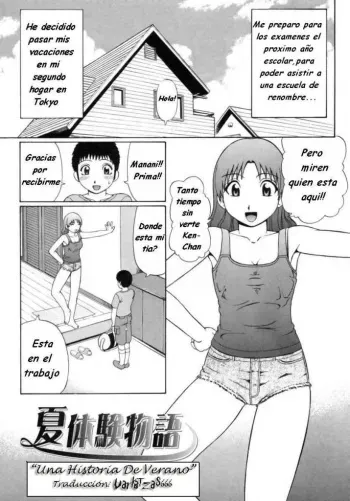 [Nitta Jun] Natsu Taiken Monogatari | Historia de Verano [Spanish] {Varkatzas666} [Decensored] manga cover