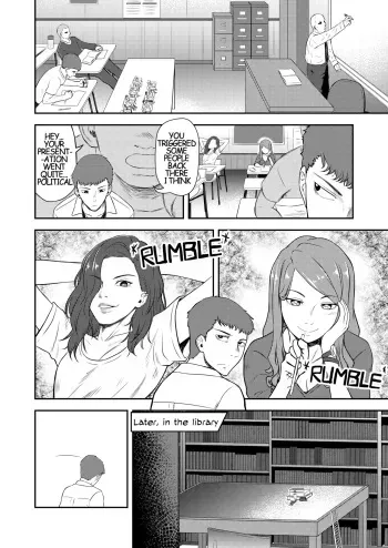 Scat story manga cover
