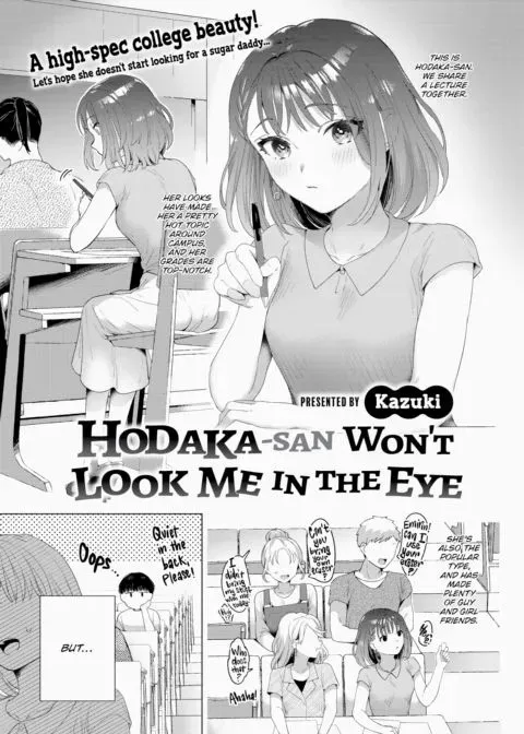Hodaka-san Won't Look Me in the Eye manga cover