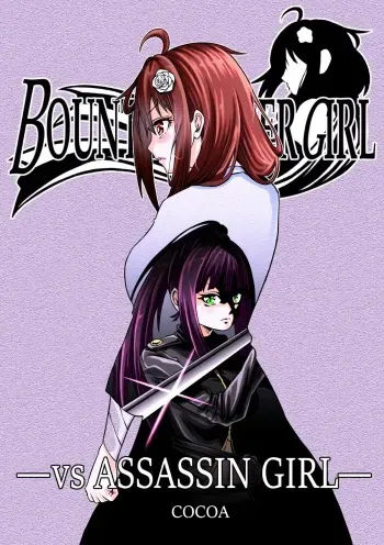 [COCOA] BOUNTY HUNTER GIRL vs ASSASSIN GIRL Ch. 5[Korean] manga cover