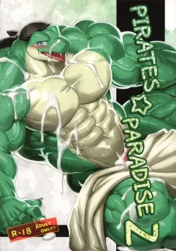 (Kemoket 4) [Dragon Island (Kuroma)] Pirates Paradise 2 [English] [Incomplete] manga cover