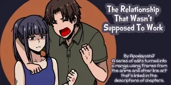 (ApoelaYoshi7) The Relationship That Shouldn't Have Worked (Tomo-chan wa Onnanoko!) (English) manga cover