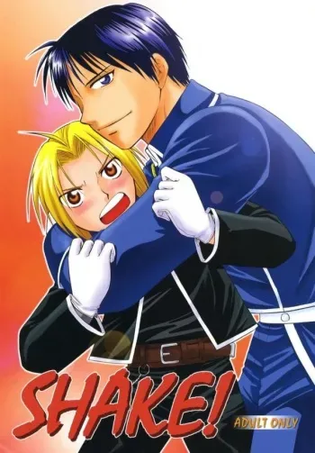 [CLUB-Z] Shake! (Fullmetal alchemist) manga cover