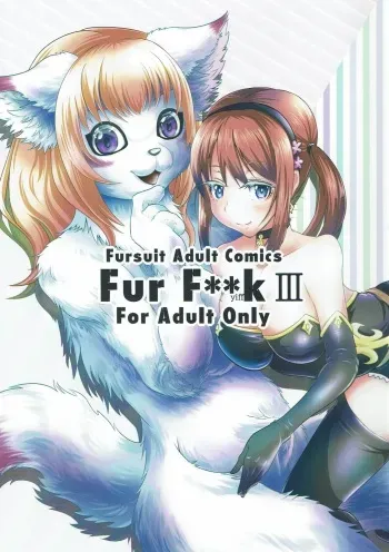 (C90) [Kousyoudou (Bakugatou)] Fur F**k III manga cover