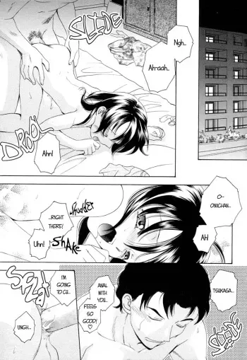 [Sugou Hiroyuki] Natsu Yuugi | Summer Games (Love Shounen Shikou) [English] manga cover