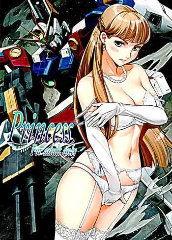 (C107) [Metabocafe Offensive Smell Uproar (Itachou)] Princess (Mobile Suit Gundam Wing) manga cover