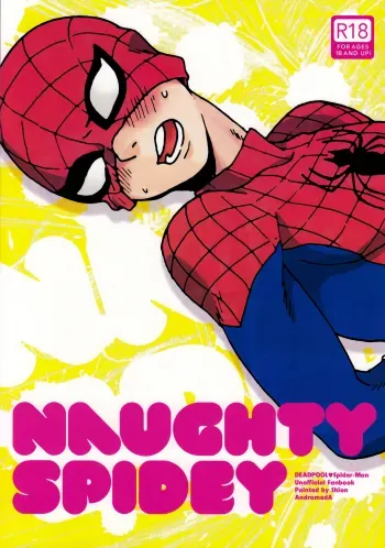 Naughty Spidey manga cover