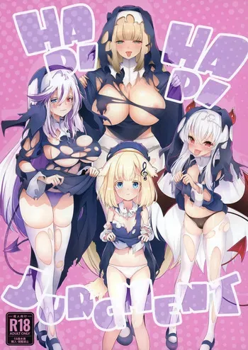 [Fuyunatsu (Fuyunatsu)] Hapi Hapi Judgment (Bomber Girl) [Digital] manga cover