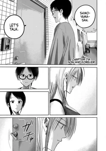Ueno-kun wa Kaihatsu-zumi Dai 79 wa | Ueno-kun Has Been Developed Chapter 79 manga cover