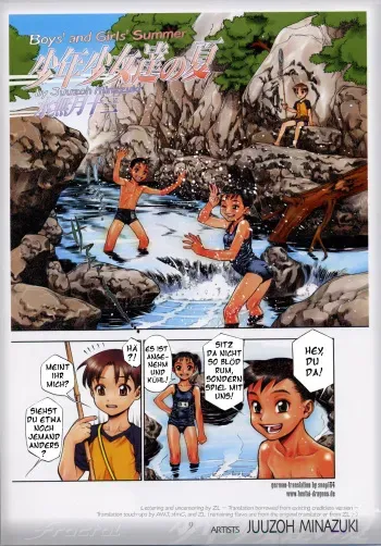 [Minazuki Juuzou] Shounen Shoujo Tachi no Natsu | Boys' and Girls' Summer (fractal 2003-05) [German] [Hentai-Dragons] [Decensored] manga cover