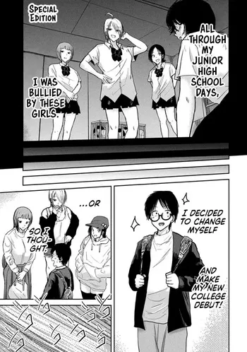[Nakaura Tomoki] Ueno-kun wa Kaihatsu-zumi Dai 32.5 wa | Ueno-kun Has Been Developed Chapter 32.5 [English] manga cover