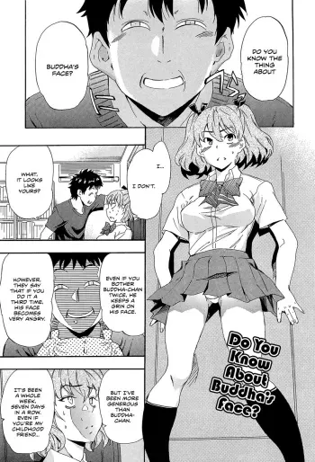 Hotoke no Kao o Shitteiru ka | Do You Know About Buddha's Face? manga cover