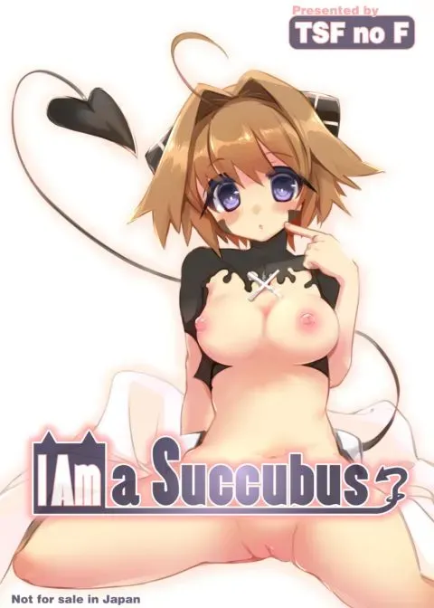 I Am a Succubus? manga cover