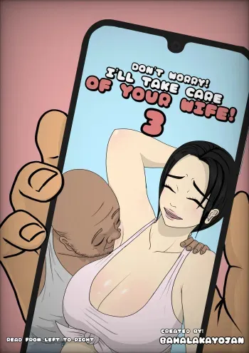 Don’t Worry! I’ll take care of your wife! Chapter 3 manga cover