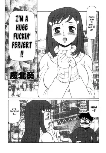 I'm a Big Fucking Pervert!! manga cover