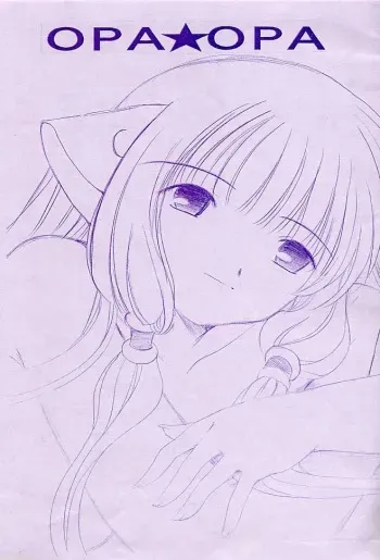 [PATOTO (Salamander)] OPA☆OPA (Chobits) manga cover