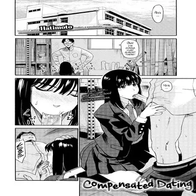 Compensated Dating [Original] manga cover