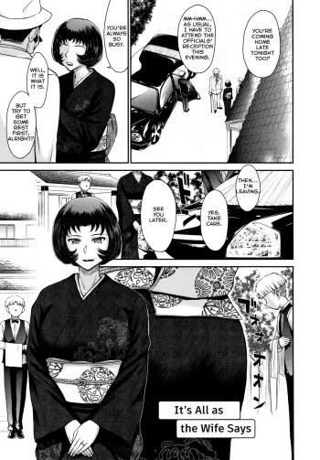 Subete wa Oku-sama no Oose no Mama ni | It's All as the Wife Says manga cover