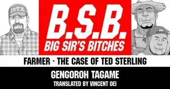 Tagame Gengoroh] B.S.B. Big Sir's Bitches : A Farmer - In the Case of Ted Sterling[English] [Digital] manga cover