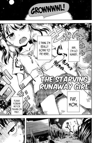 Harapeko Iede Shoujo | The Starving Runaway Girl manga cover
