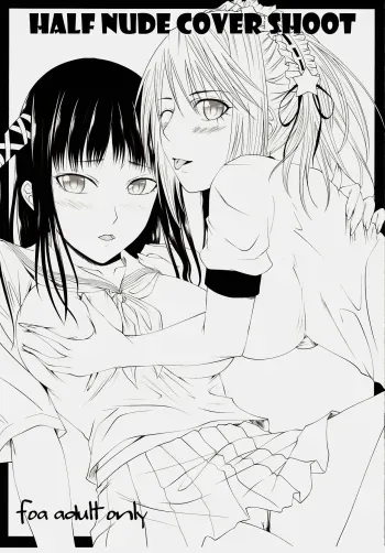 chakuerosatsueikai | half nude cover shoot manga cover