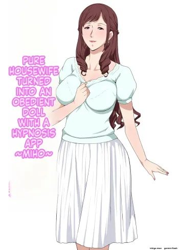 Saimin Appli de Iinari Ningyou ni Sareta Seisou na Hitozuma ~Miho~ manga cover