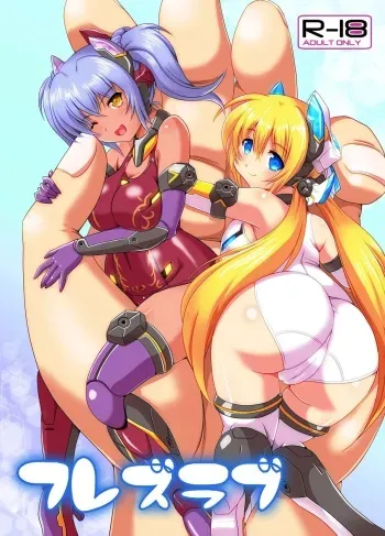 [Misuterutein (Oborogumo Takamitsu)] HRESLOVE (Frame Arms Girl) [Digital] manga cover