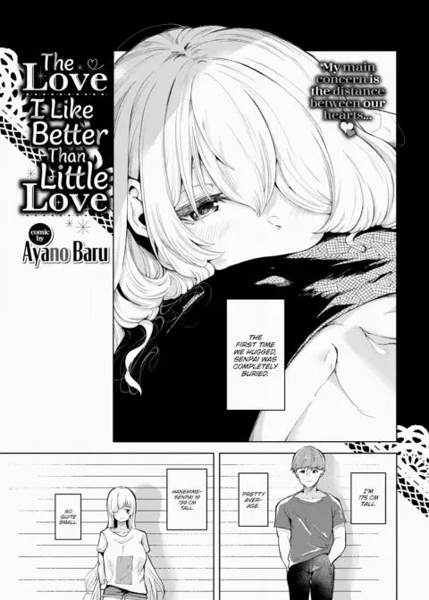 The Love I Like Better Than Little Love manga cover