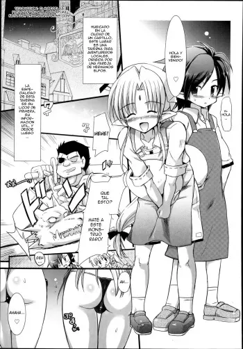 [Takashita Takashi] Night Out 2 (Koushoku Shounen Vol. 02) [Spanish] {ElMoeDela8} manga cover