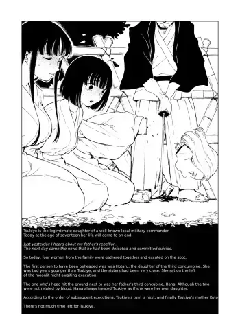 A Story of Cruelty to Corpses, Part 6 “Execution place” manga cover