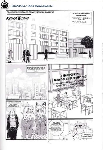 (C89) [TEAM SHUFFLE (Amakuchi)] Animal Gakuen Seishunki Kumasen | Animal Academy Springtime of Youth Kuma-sen (Kemono no Sho Nijuuni) [Spanish] [Kamus2001] manga cover