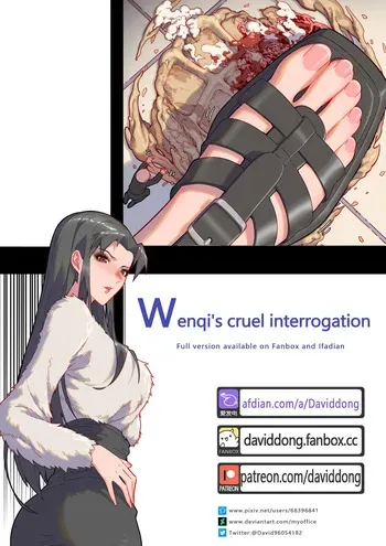 [David Dong] Wenqi's Cruel Interrogation manga cover