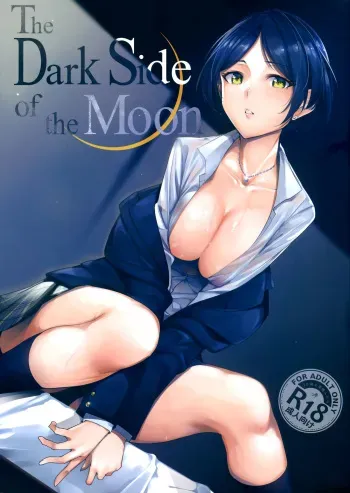 (C92) [Ink Complex (Tomohiro Kai)] The Dark Side of the Moon (THE IDOLM@STER CINDERELLA GIRLS) [French] manga cover