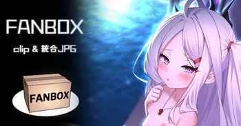 [MMM] 空崎ヒナ clip & 統合JPG manga cover
