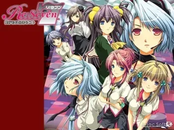 [Lilac Soft] Re:Seven ～ Boku ga Kimi ni Dekiru Koto ～ manga cover