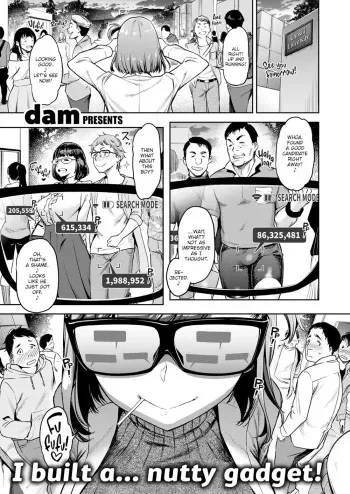 Addictive!? Sex-Scouter manga cover