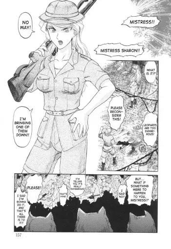 In a Quagmire - Jackal's Sacrifice (English) manga cover