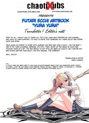 [Katsu Aki] Yura Yura (Futari Ecchi) [English] [ChaotiXubs] manga cover