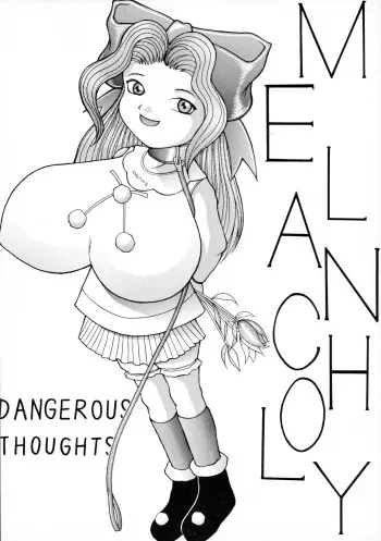 [DANGEROUS THOUGHTS (Kiken Shisou)] MELANCHOLY manga cover