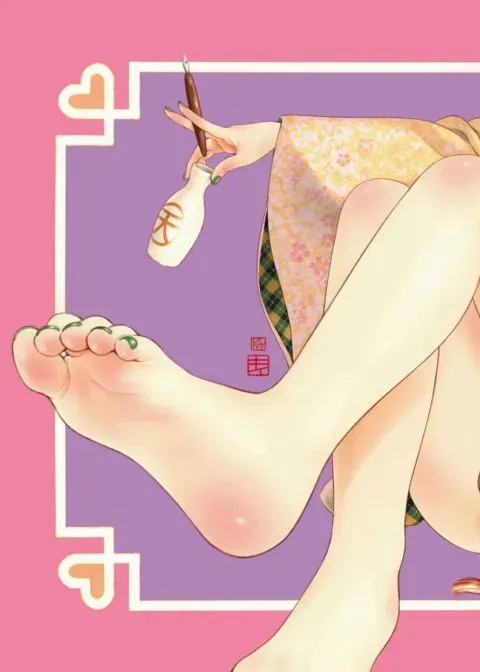 Kairakuten Pin-up 2021-03 - Key manga cover