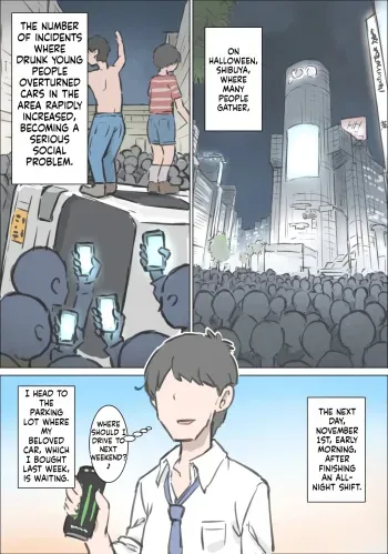 Shibuya de Shikai ni Hairu Onnanoko Jikan Teishi de Mechakucha ni Shimashita manga cover