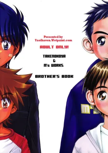 Takenokoya & M's Works - Brother x Brother (Translated) manga cover