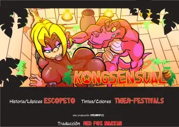 [Escopeto] Kongsensual (Donkey Kong) [Spanish] [Red Fox Makkan] manga cover