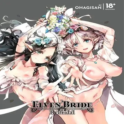 Elven Bride ReBridal [Original] manga cover