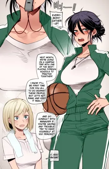 Blacked Coach manga cover