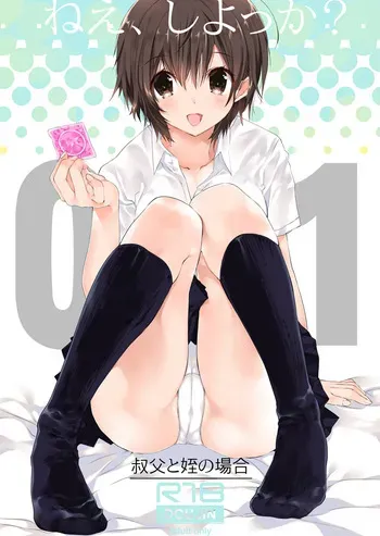 [Takanaedoko (Takanae Kyourin)] Nee, Shiyokka? ~Oji to Mei no Baai~ [Digital] manga cover