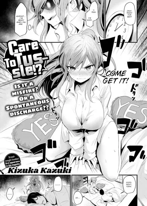 Care To Tussle!? manga cover