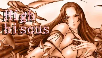 High Biscus manga cover
