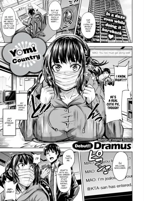 Yomi Country manga cover